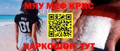ALPHA PVP Ачхой-Мартан