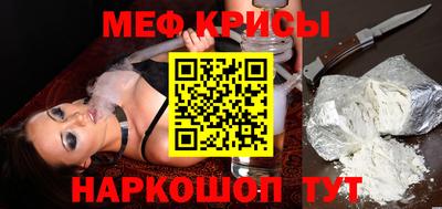 ALPHA PVP Ачхой-Мартан