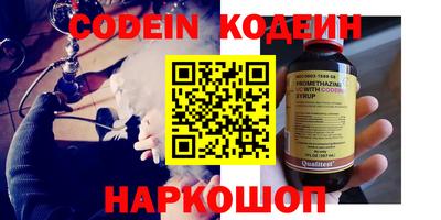 скорость mdpv Белорецк