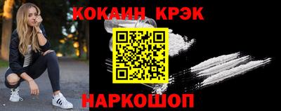 ALPHA PVP Ачхой-Мартан