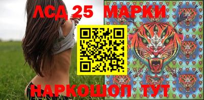 марихуана Баксан