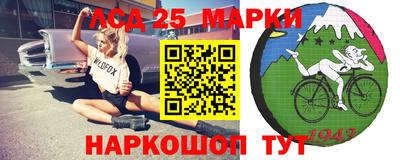 марихуана Баксан