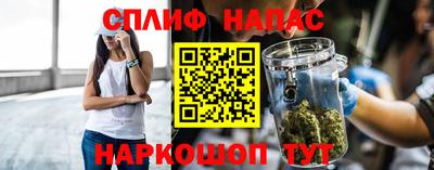 марихуана Баксан