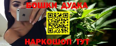 герыч Белореченск