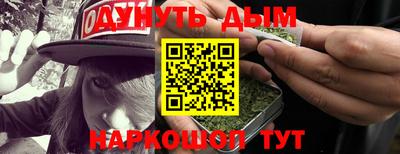 скорость mdpv Белорецк