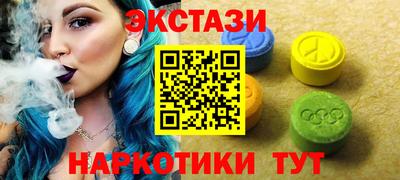 марихуана Баксан