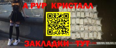 марихуана Баксан