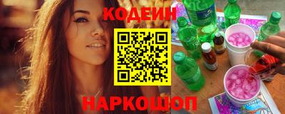 ALPHA PVP Ачхой-Мартан
