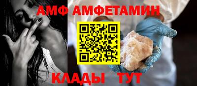 марихуана Баксан
