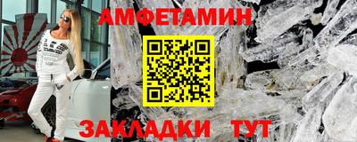 марихуана Баксан