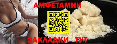 марихуана Баксан