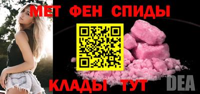 наркотики Бердск