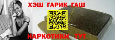 скорость mdpv Белорецк