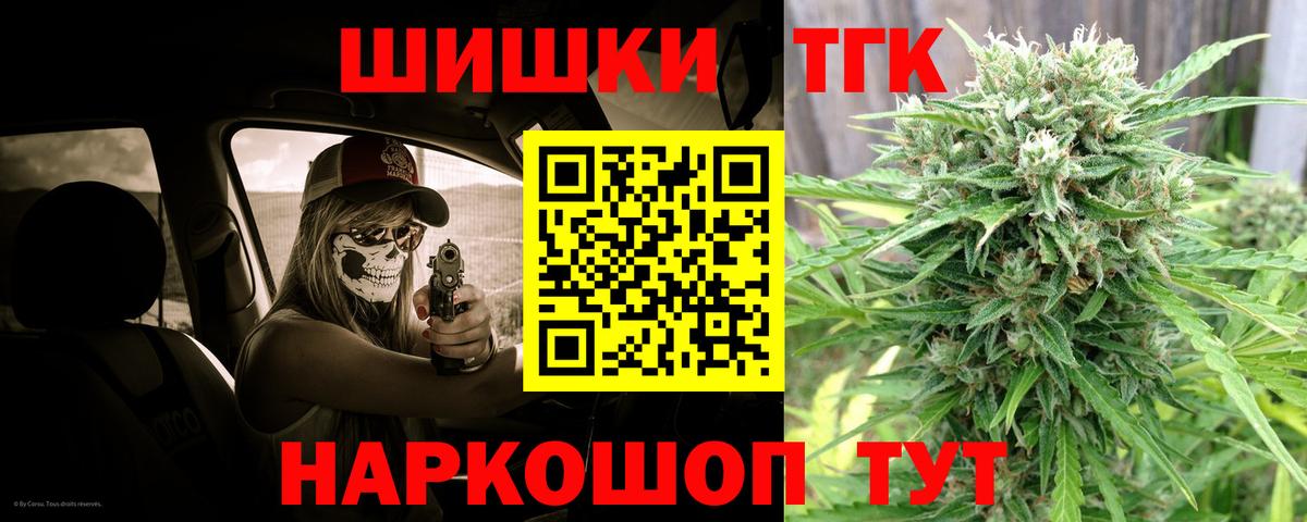 Конопля ГИДРОПОН Ижевск